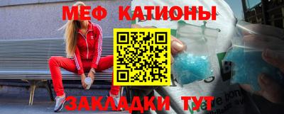 стаф Ярославль