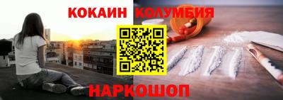 таблы Янаул