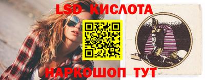 ECSTASY Ярцево