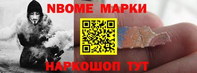 стаф Ярославль
