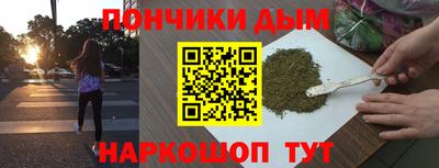 ECSTASY Ярцево