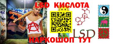 ECSTASY Ярцево