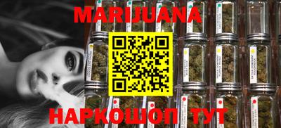 стаф Ярославль