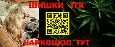 ECSTASY Ярцево