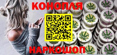 таблы Янаул