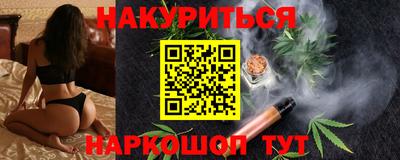 ECSTASY Ярцево