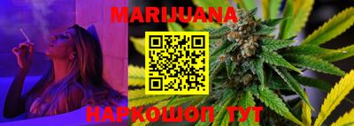стаф Ярославль