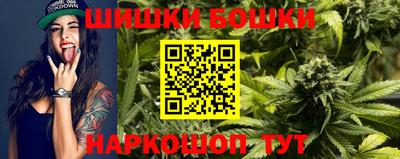 ECSTASY Ярцево