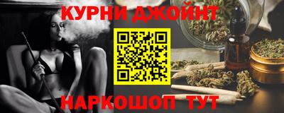 ECSTASY Ярцево