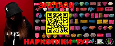 таблы Янаул