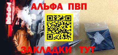 стаф Ярославль