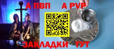 ECSTASY Ярцево