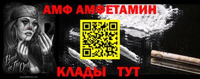 ECSTASY Ярцево