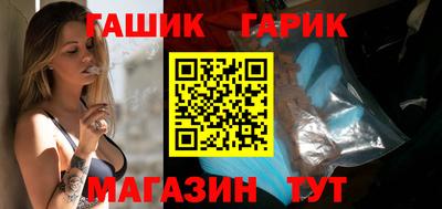 стаф Ярославль
