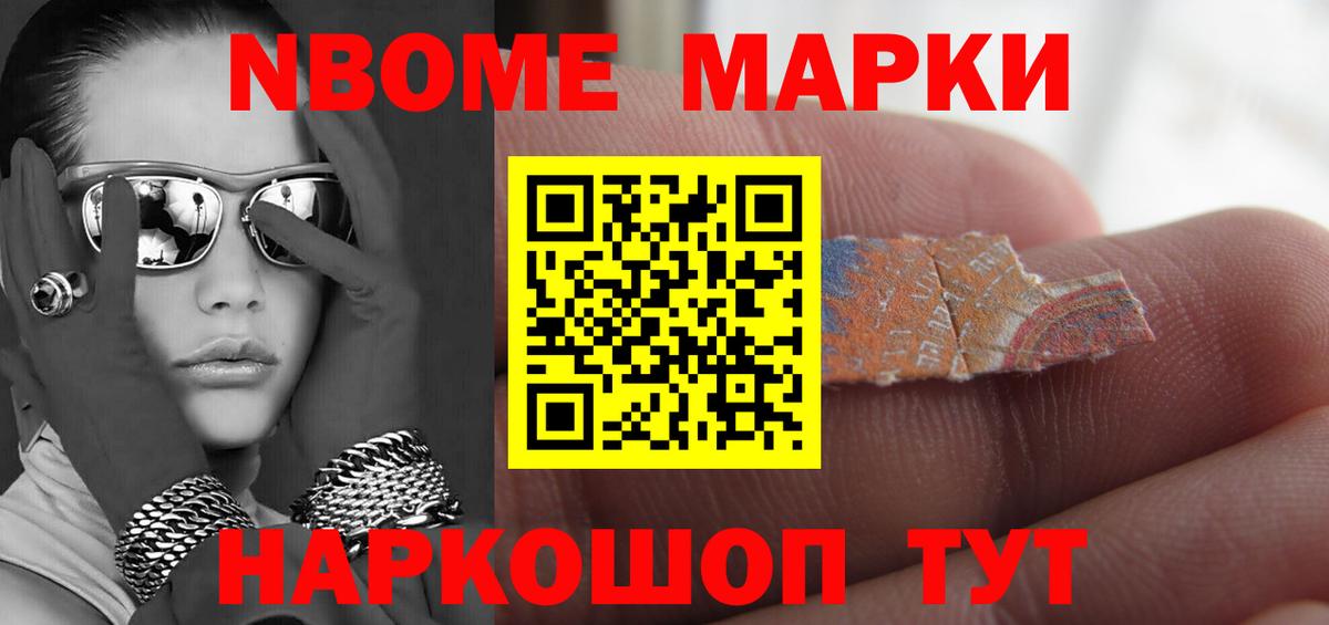 LSD-25 экстази ecstasy  ЛСД экстази кислота  ЛСД экстази  Вход с VPN  Всеволожск 